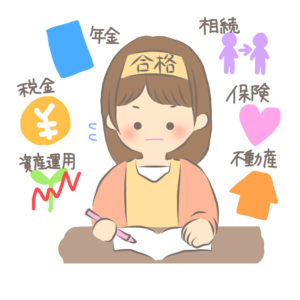 fp3級の勉強