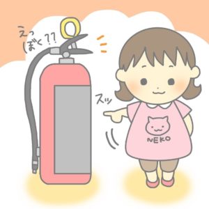 育児イラスト2