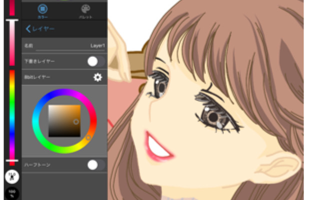 イラストメイキング目・くちびる